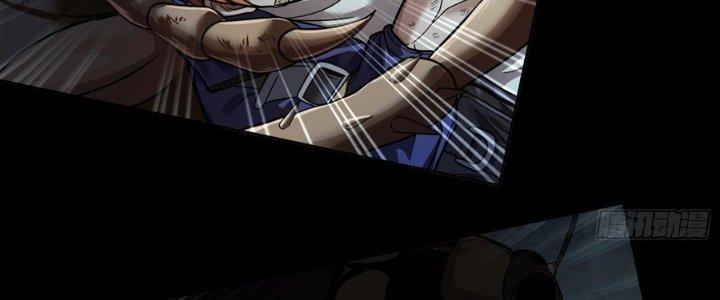 Hắc Dạ Trùng Sinh Chapter 1 - Next Chapter 2