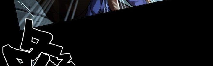 Hắc Dạ Trùng Sinh Chapter 1 - Next Chapter 2