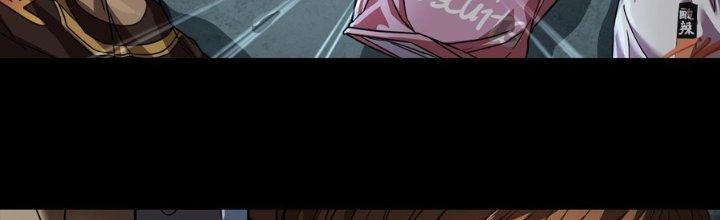 Hắc Dạ Trùng Sinh Chapter 1 - Next Chapter 2