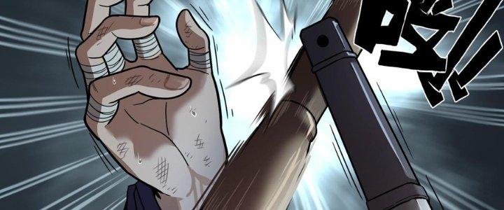 Hắc Dạ Trùng Sinh Chapter 1 - Next Chapter 2