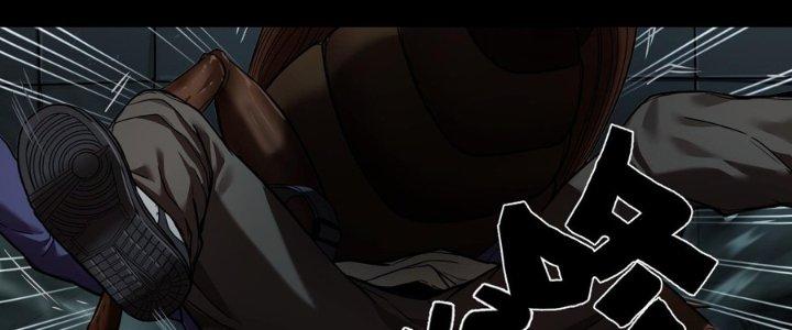 Hắc Dạ Trùng Sinh Chapter 1 - Next Chapter 2