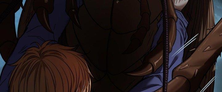 Hắc Dạ Trùng Sinh Chapter 1 - Next Chapter 2