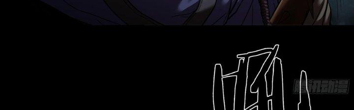 Hắc Dạ Trùng Sinh Chapter 1 - Next Chapter 2