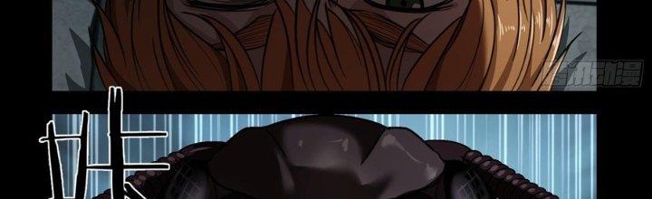 Hắc Dạ Trùng Sinh Chapter 1 - Next Chapter 2