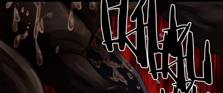 Hắc Dạ Trùng Sinh Chapter 1 - Next Chapter 2