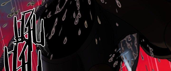 Hắc Dạ Trùng Sinh Chapter 1 - Next Chapter 2