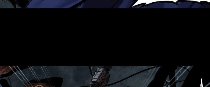 Hắc Dạ Trùng Sinh Chapter 1 - Next Chapter 2