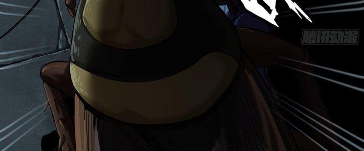 Hắc Dạ Trùng Sinh Chapter 1 - Next Chapter 2