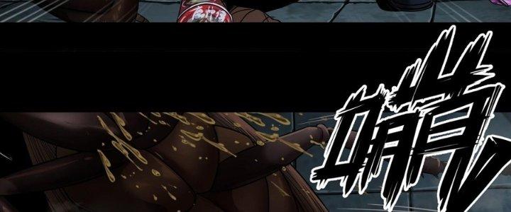 Hắc Dạ Trùng Sinh Chapter 1 - Next Chapter 2