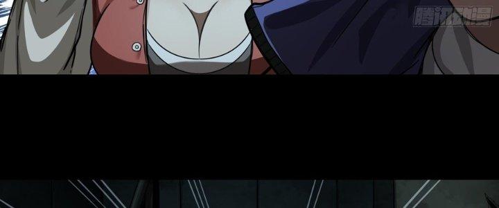 Hắc Dạ Trùng Sinh Chapter 1 - Next Chapter 2