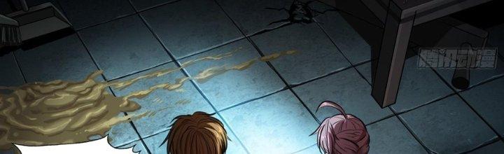 Hắc Dạ Trùng Sinh Chapter 1 - Next Chapter 2