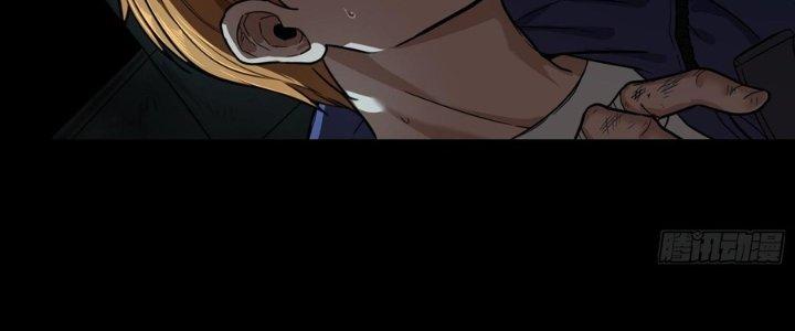 Hắc Dạ Trùng Sinh Chapter 1 - Next Chapter 2