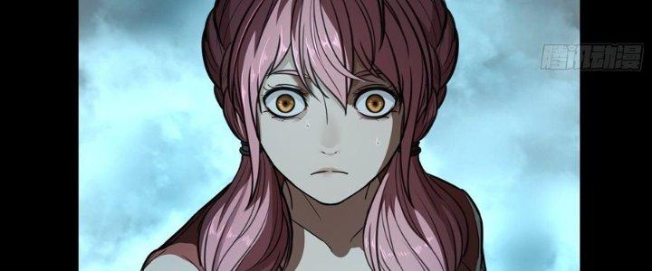 Hắc Dạ Trùng Sinh Chapter 1 - Next Chapter 2