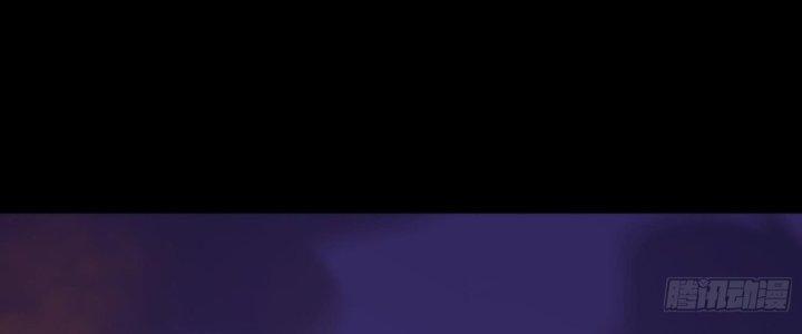 Hắc Dạ Trùng Sinh Chapter 1 - Next Chapter 2