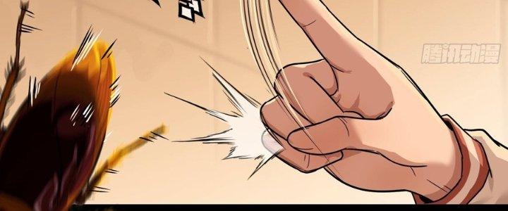 Hắc Dạ Trùng Sinh Chapter 1 - Next Chapter 2