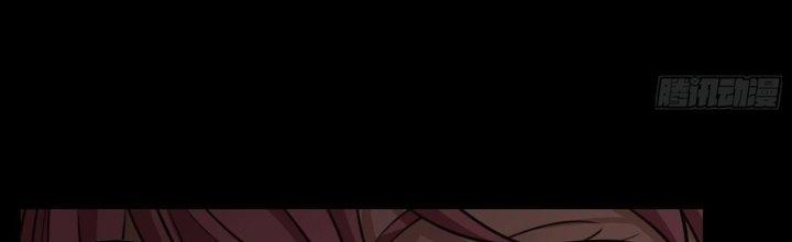 Hắc Dạ Trùng Sinh Chapter 1 - Next Chapter 2