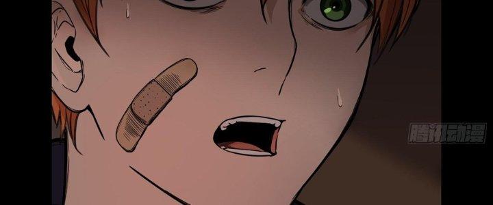 Hắc Dạ Trùng Sinh Chapter 1 - Next Chapter 2