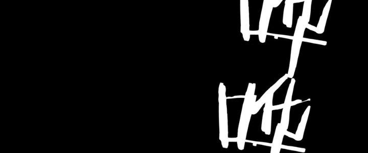 Hắc Dạ Trùng Sinh Chapter 1 - Next Chapter 2