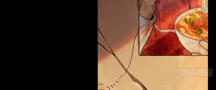 Hắc Dạ Trùng Sinh Chapter 1 - Next Chapter 2