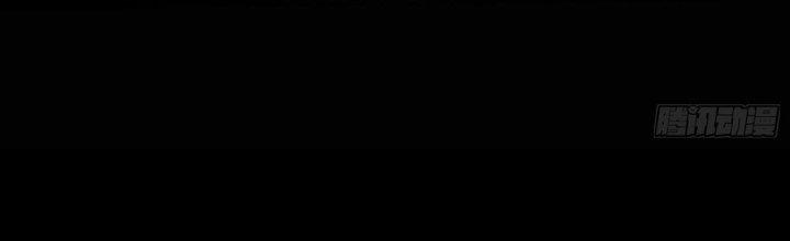 Hắc Dạ Trùng Sinh Chapter 1 - Next Chapter 2