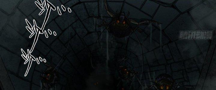 Hắc Dạ Trùng Sinh Chapter 2 - Next Chapter 3