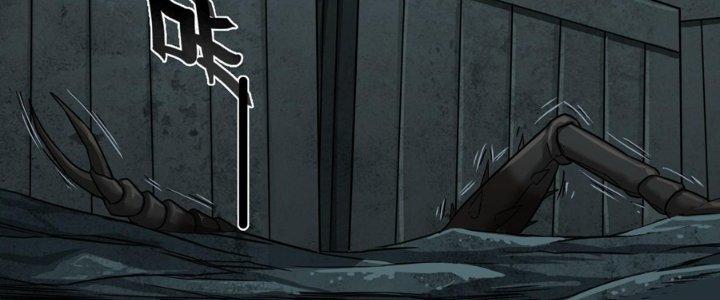 Hắc Dạ Trùng Sinh Chapter 2 - Next Chapter 3