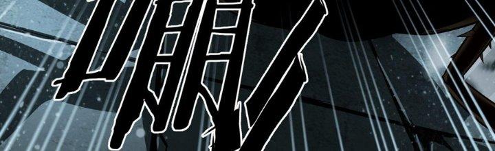 Hắc Dạ Trùng Sinh Chapter 2 - Next Chapter 3