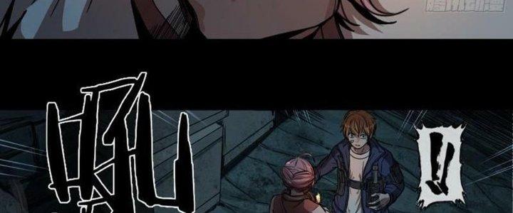 Hắc Dạ Trùng Sinh Chapter 2 - Next Chapter 3