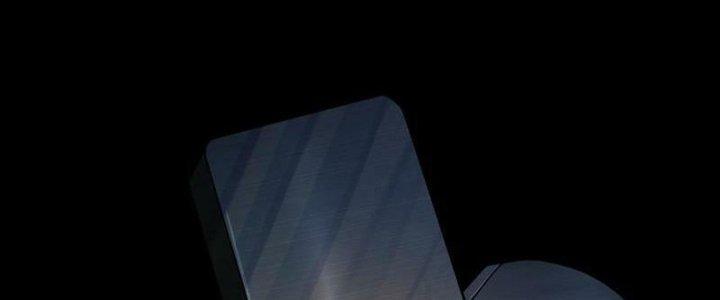 Hắc Dạ Trùng Sinh Chapter 2 - Next Chapter 3