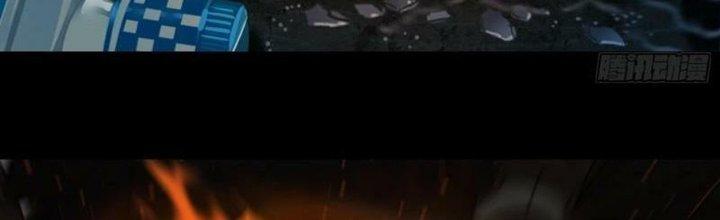 Hắc Dạ Trùng Sinh Chapter 2 - Next Chapter 3