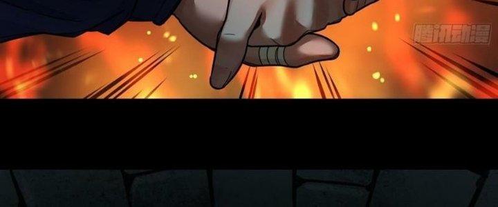 Hắc Dạ Trùng Sinh Chapter 2 - Next Chapter 3