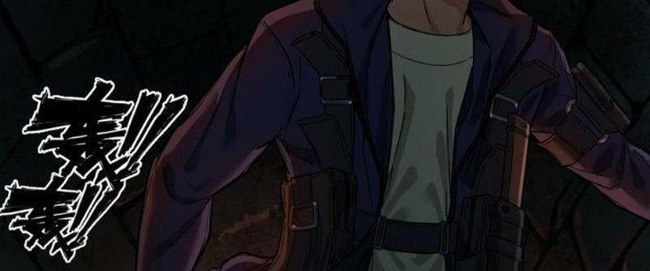 Hắc Dạ Trùng Sinh Chapter 2 - Next Chapter 3