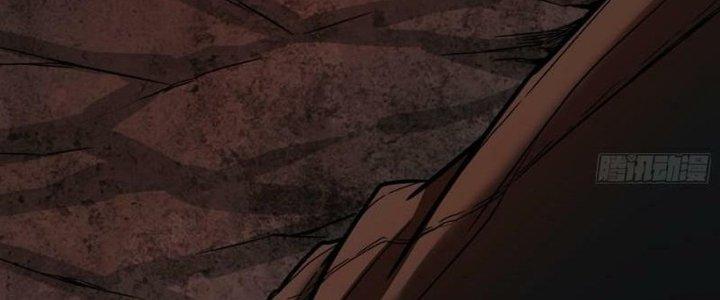 Hắc Dạ Trùng Sinh Chapter 2 - Next Chapter 3