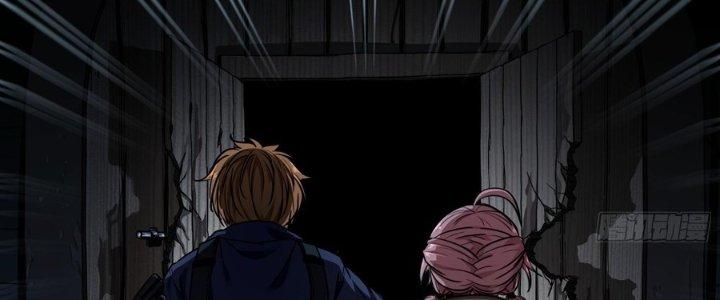 Hắc Dạ Trùng Sinh Chapter 2 - Next Chapter 3