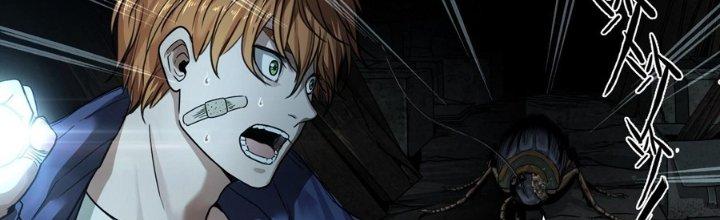 Hắc Dạ Trùng Sinh Chapter 2 - Next Chapter 3