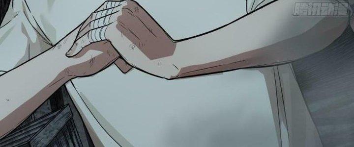 Hắc Dạ Trùng Sinh Chapter 2 - Next Chapter 3