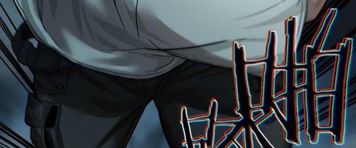 Hắc Dạ Trùng Sinh Chapter 2 - Next Chapter 3