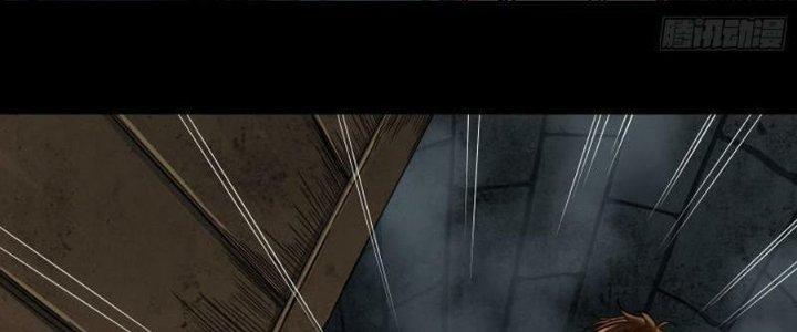 Hắc Dạ Trùng Sinh Chapter 2 - Next Chapter 3