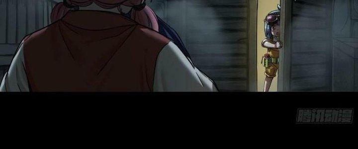 Hắc Dạ Trùng Sinh Chapter 2 - Next Chapter 3