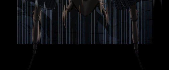 Hắc Dạ Trùng Sinh Chapter 2 - Next Chapter 3