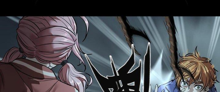 Hắc Dạ Trùng Sinh Chapter 2 - Next Chapter 3