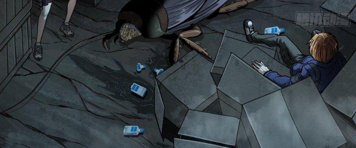 Hắc Dạ Trùng Sinh Chapter 2 - Next Chapter 3