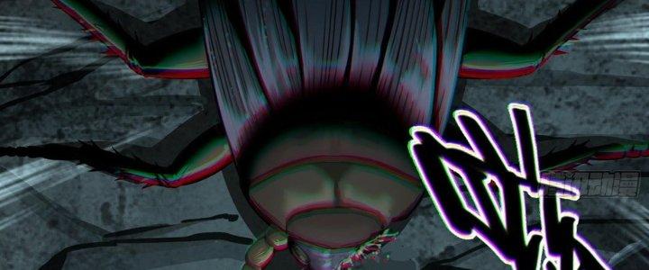 Hắc Dạ Trùng Sinh Chapter 2 - Next Chapter 3