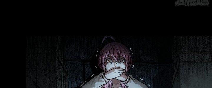 Hắc Dạ Trùng Sinh Chapter 2 - Next Chapter 3