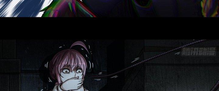 Hắc Dạ Trùng Sinh Chapter 2 - Next Chapter 3