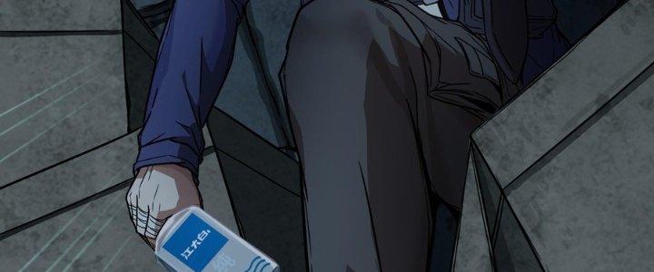 Hắc Dạ Trùng Sinh Chapter 2 - Next Chapter 3