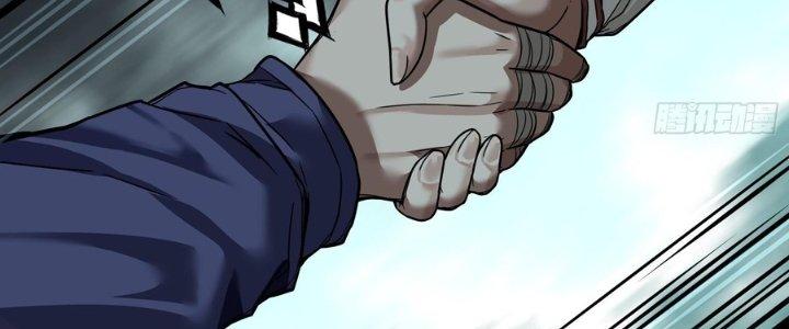 Hắc Dạ Trùng Sinh Chapter 2 - Next Chapter 3