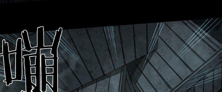 Hắc Dạ Trùng Sinh Chapter 2 - Next Chapter 3