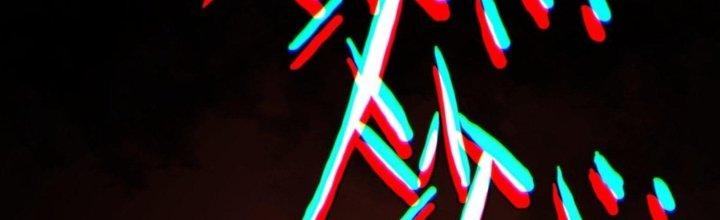 Hắc Dạ Trùng Sinh Chapter 2 - Next Chapter 3