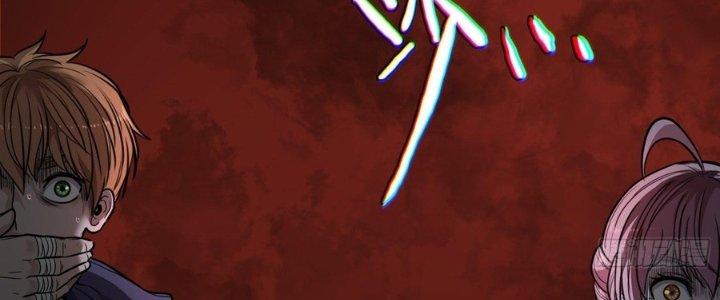 Hắc Dạ Trùng Sinh Chapter 2 - Next Chapter 3